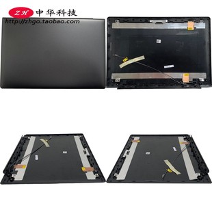 C殼 外殼5CB0M31241 A殼 適用Ideapad聯(lián)想510 D殼 B殼 15IKB 鍵盤