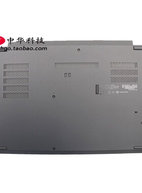 适用Thinkpad T590 P53S D壳 底盖 外壳 01YN937 A B C 壳