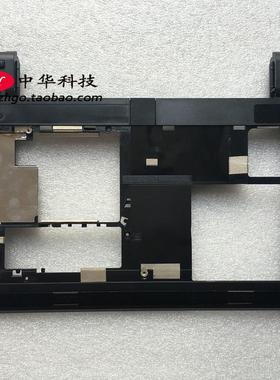 适用 适用Thinkpad X131E X140E D壳 底盖 外壳 ACE壳 00HM199