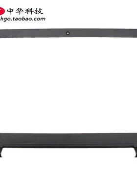 适用联想Ideapad 110-15IBR ACL AST B壳 屏框 外壳 5B30L46234