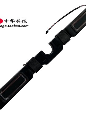 适用Thinkpad联想 T14 P14s Gen3 Gen4 喇叭 扬声器 5SB0Z88673
