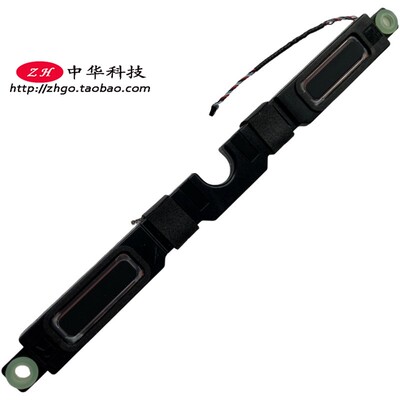 适用Thinkpad联想 T14 P14s Gen3 Gen4 喇叭 扬声器 5SB0Z88673