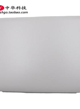 适用联想U31-70 Ideapad 500S-13ISK A壳 外壳 5CB0J30867