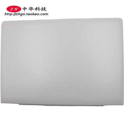 适用联想U31-70 Ideapad 500S-13ISK A壳 外壳 5CB0J30867