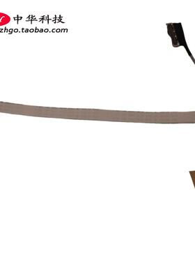 适用联想小新Air-14 Plus 2022 IAP7 屏线 摄像头线 5C10S30475