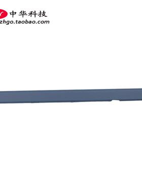适用联想120S-14IAP Winbook 屏轴盖 B壳压条 外壳 5CB0P20680