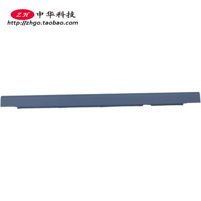 适用联想120S-14IAP Winbook 屏轴盖 B壳压条 外壳 5CB0P20680