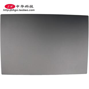 适用联想Thinkpad T460 s T470s A壳 屏幕后盖 外壳00JT992