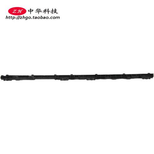S340-13IML 小新-13IML 2019 2020 屏轴盖 压条 外壳 5CB0W59416