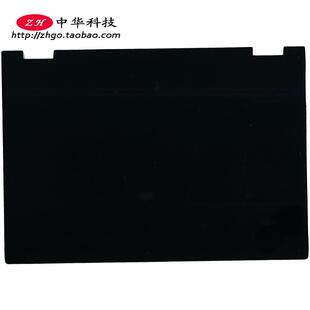 适用联想Thinkpad X380 Yoga 370 A壳 屏幕后盖 外壳02DA050