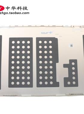 适用联想 YOGA C930-13IKB A壳 屏幕后盖 外壳 5CB0S72606