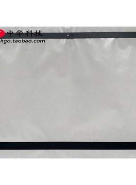 适用Thinkpad联想X13 Gen 2 3 B壳贴 IR红外屏框外壳贴5M11C47711