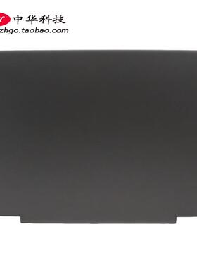 适用联想 Yoga C740-14IML A壳 屏幕后盖 外壳5CB0U43994