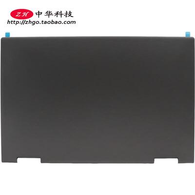 适用联想 Yoga C740-14IML A壳 屏幕后盖 外壳5CB0U43994