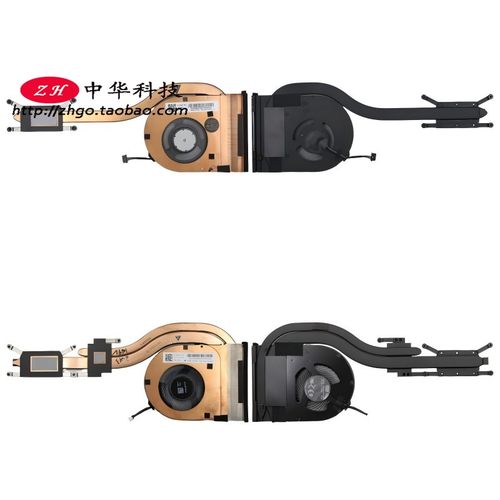 适用联想Thinkpad L480 风扇 散热器 集显 独显 01LW141 01LW143