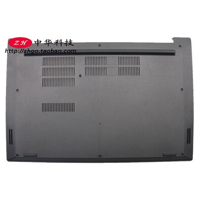 适用Thinkpad E580 E585 E590 D壳 底盖 主机下盖 外壳01LW410 AB