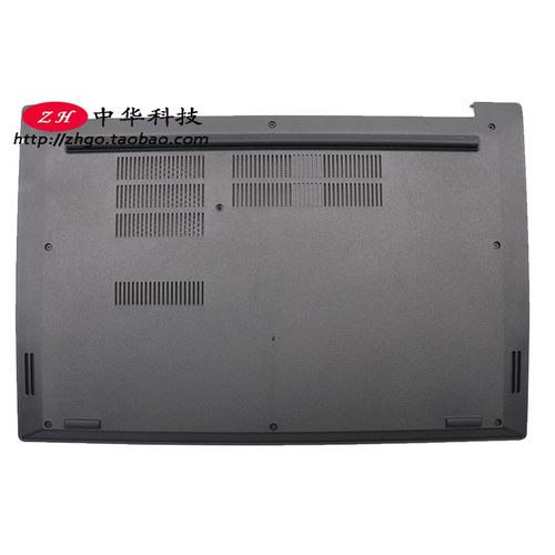 适用Thinkpad E580 E585 E590 E595 D壳 底盖 下盖外壳01LW410 AB