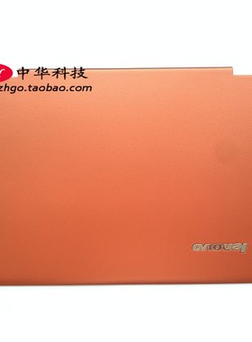 Ideapad Yoga 13 A壳 屏幕后盖 橙色 30500244 30500200