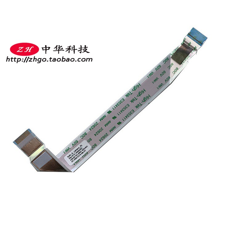 适用Thinkpad L380 S2 L390 Yoga 3rd 摄像头线 红外IR 02DA324