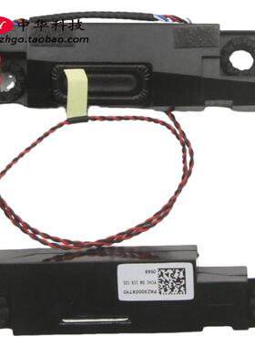 适用Y9000P 2021 Legion 5 Pro-16ITH6 ACH6 H 喇叭5SB0S31942