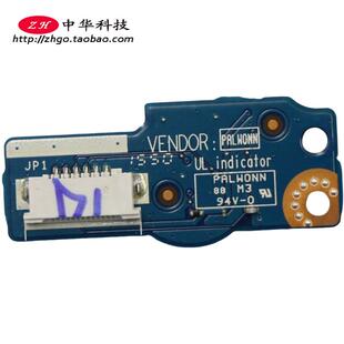 70电源开关 适用联想Y50c 开机小板5C50J23647 Z51 ACZ 500 15ISK