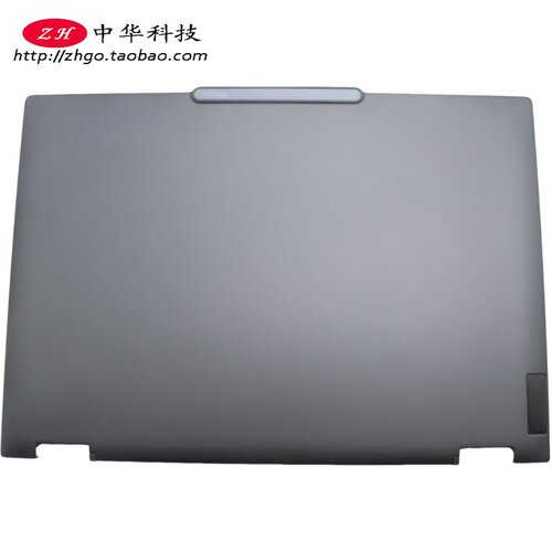 适用联想Thinkpad X13 Yoga Gen4 A壳 后盖外壳C壳D壳 5CB1L57710