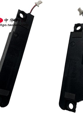 适用联想拯救者Legion Y730-15ICH IRH(g) 喇叭 扬声器5SB0S56979