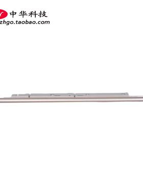 适用联想Yoga Slim 7 Carbon-14ACN06 屏压条 屏轴盖5CB1D70700