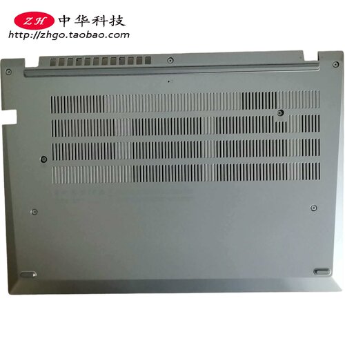 适用联想Thinkpad T14 Gen6 D壳 底盖 B壳 A壳 C壳外壳5CB1P50408