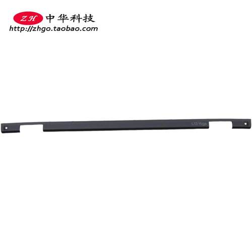 适用Thinkpad L13 Yoga Gen1 2 屏轴盖 B壳压条 外壳 5B30S73463
