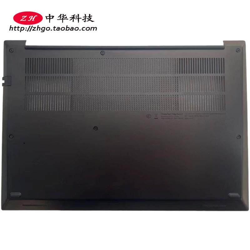 适用Thinkpad T14p Gen2 D壳 底盖 外壳5CB1M21655 AM3A5000800