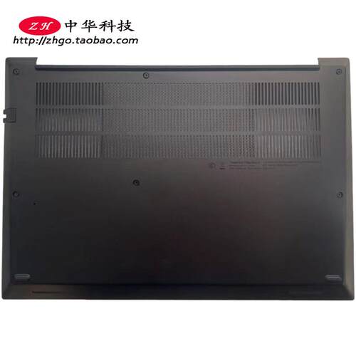 适用Thinkpad T14p Gen2 D壳 底盖 外壳5CB1M21655 AM3A5000800