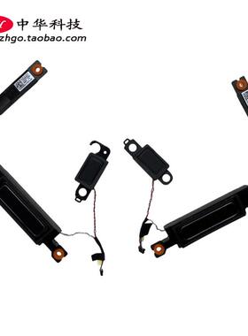 适用联想Slim Pro 7 14ARP8 APH8 喇叭 扬声器 5SB0S32014