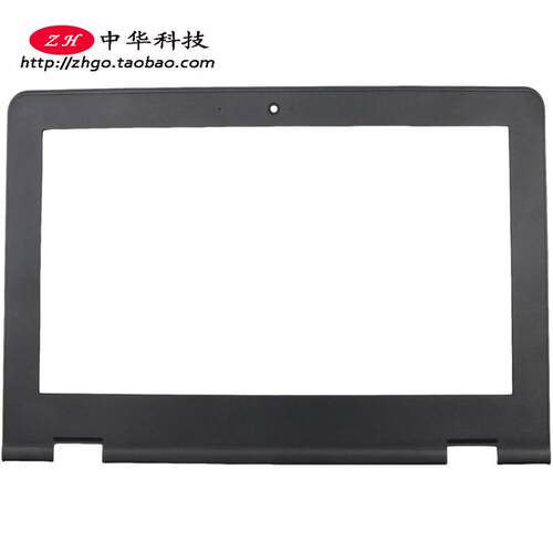 适用联想 Ideapad 300S-11IBR B壳 屏框 外壳5CB0K13689