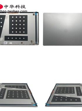 适用联想Ideapad 14mQ8C 4G 14mQ8X 5G 2021 A壳 外壳5CB0Z70214
