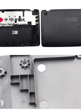 适用联想 100e Winbook D壳 底盖 外壳 5CB0Q40860