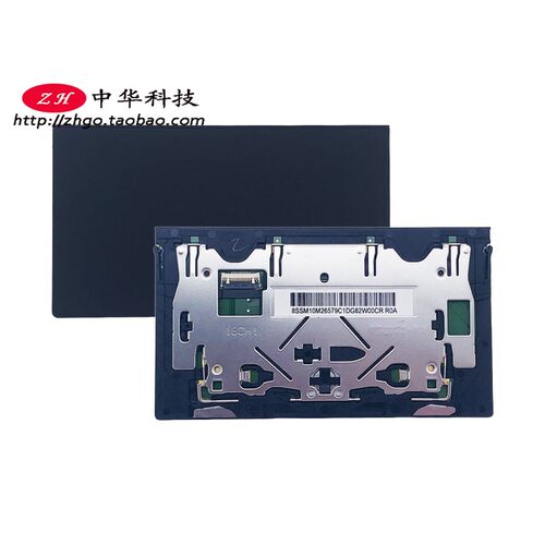 适用 X280 A285 触摸板 线 鼠标板 01LV512 01LV513 01LV514