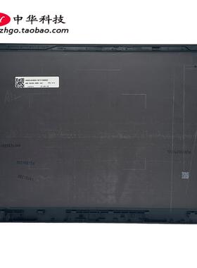 适用联想Thinkpad X1 Extreme 2nd 隐士A壳5CB0X61938外壳02XR063