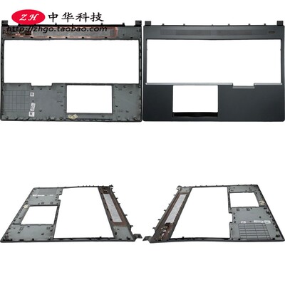 适用Thinkpad联想 P16 Gen1 2 C壳 掌托 外壳5CB1J18112