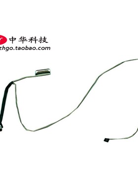 IdeapadL340-15IWL API IRH 屏线 屏幕排线DC020023710