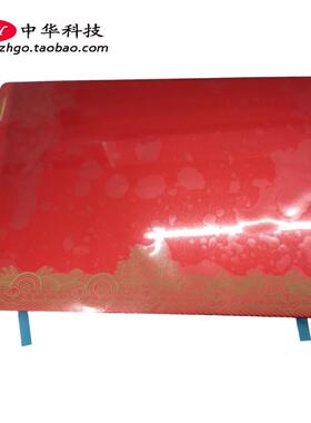 适用联想2019 2020 2021小新 Pro-13 A壳 屏幕后盖外壳5CB0X57703