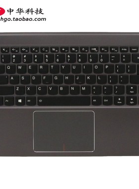 适用联想 Yoga910-13IKB Yoga5 Pro 键盘 C壳 外壳 5CB0N23236