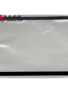适用Thinkpad联想X13 Gen 3 2 B壳贴 非红外屏幕外壳贴5M11C47710