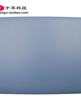 适用联想120S-14IAP Winbook A壳 屏幕后盖 外壳5CB0P20675