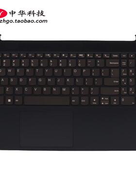 适用Ideapad 5-15 ITL05 IIL05 ALC05 ARE05 键盘 C壳5CB1B43470
