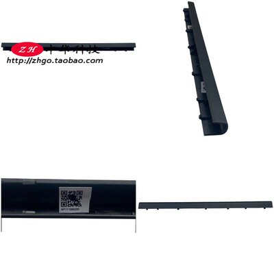 适用联想 小新Air 14 530S-14IKB ARR屏轴盖 B壳铰链盖5CB0R12134