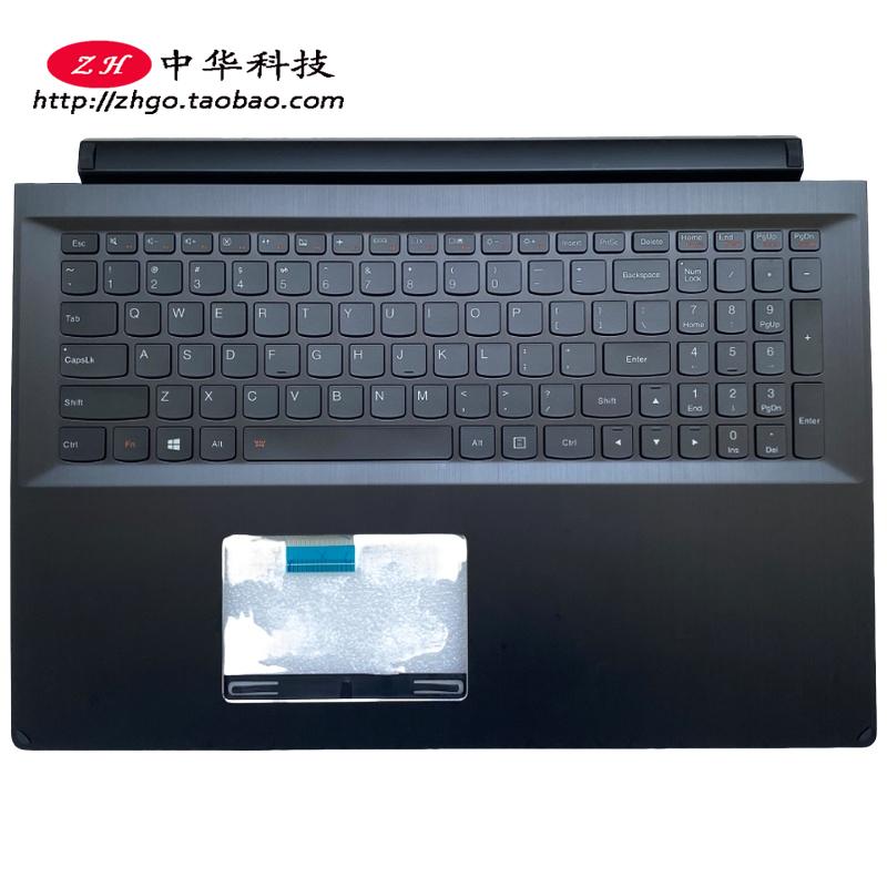适用联想Edge 15 Flex 2 Pro-15 键盘 C壳 外壳 5CB0G91194
