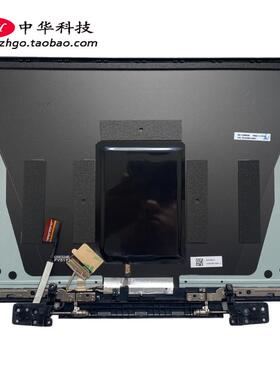 适用2019 18款 拯救者 Y7000P 1060 Y545 PG0 A壳 外壳5CB0U42901