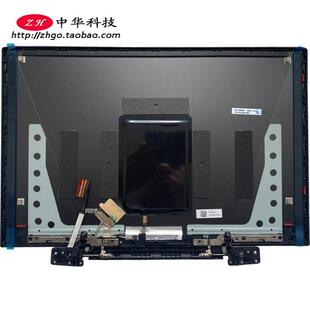 Y7000P 1060 Y545 适用2019 A壳 拯救者 PG0 外壳5CB0U42901 18款