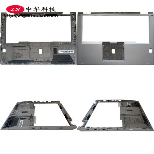 适用Thinkpad X380 Yoga 370 S1 2018 2019 C壳 外壳 AM1SK000170